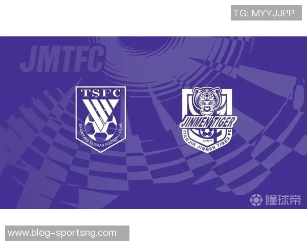 远征济南激情对决天津津门虎与山东泰山客场观赛报名火热开启